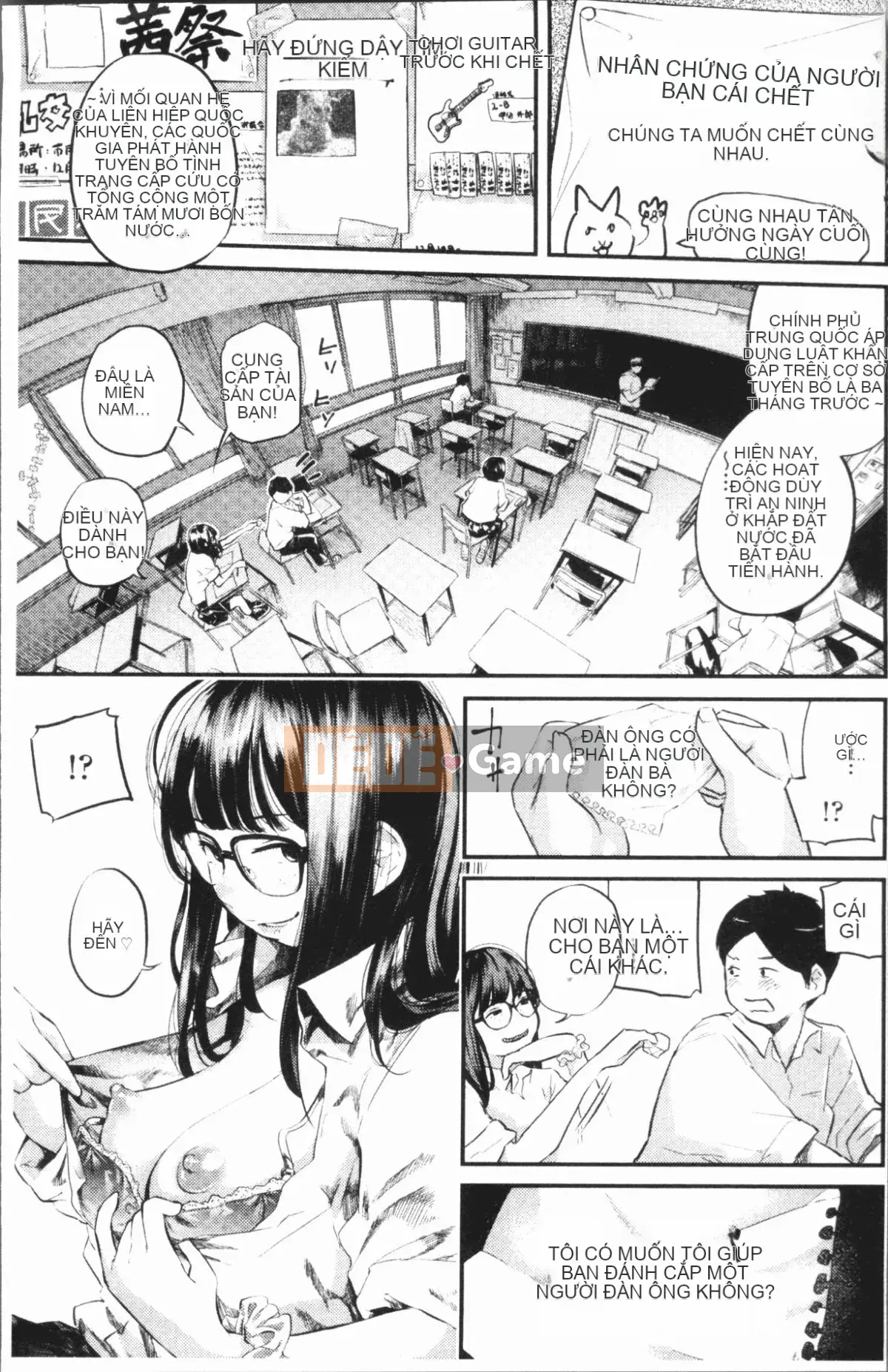 [4K Hanhuagumi][Belose] Bellowman