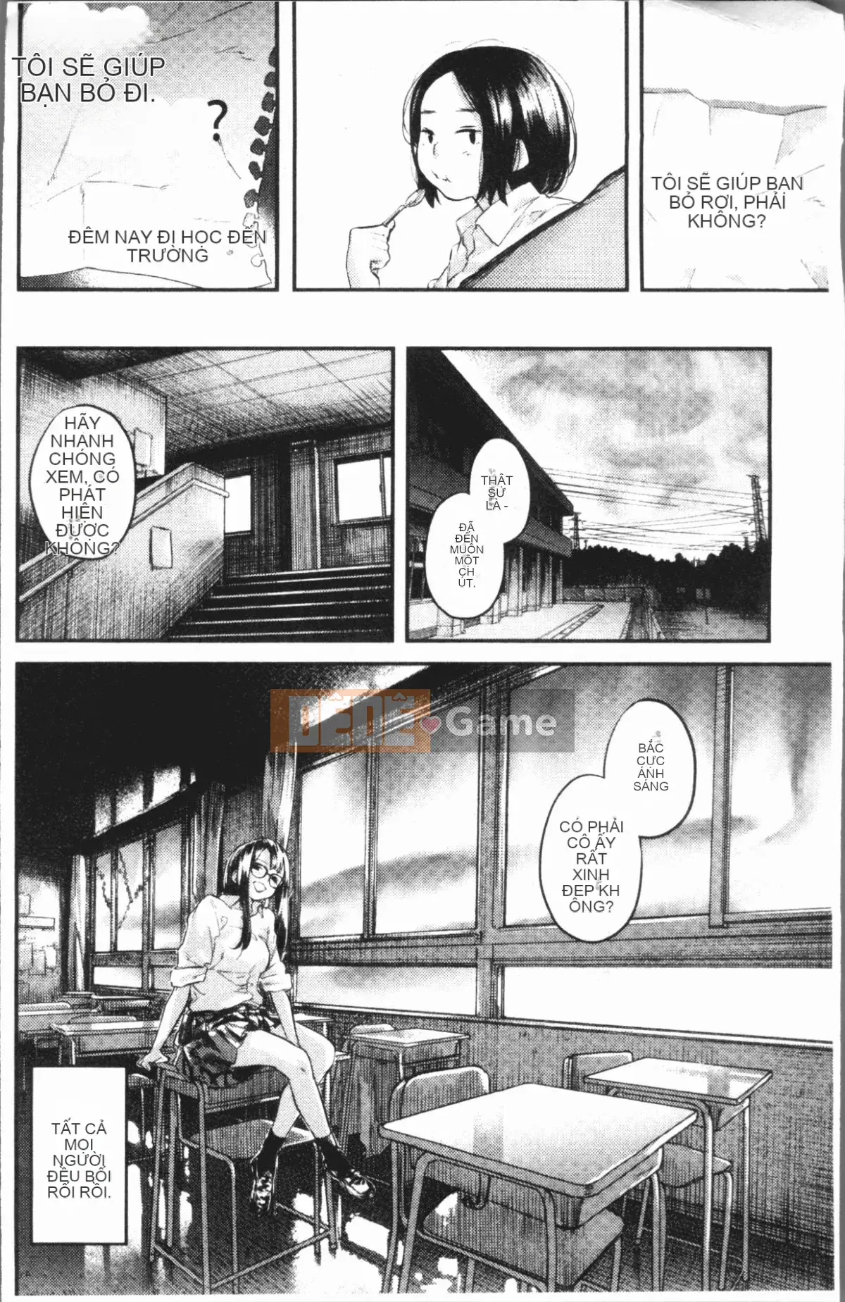 [4K Hanhuagumi][Belose] Bellowman