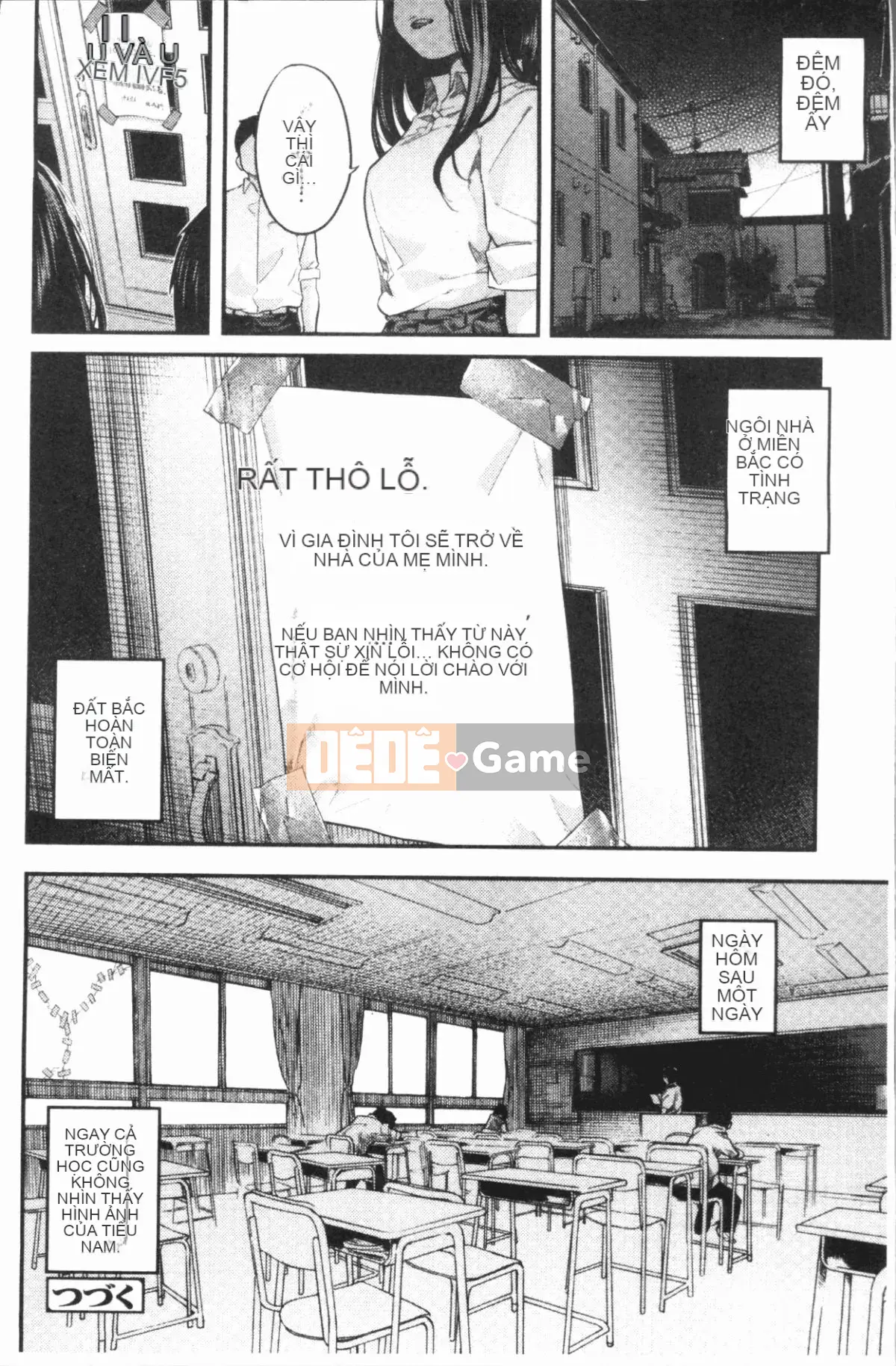 [4K Hanhuagumi][Belose] Bellowman