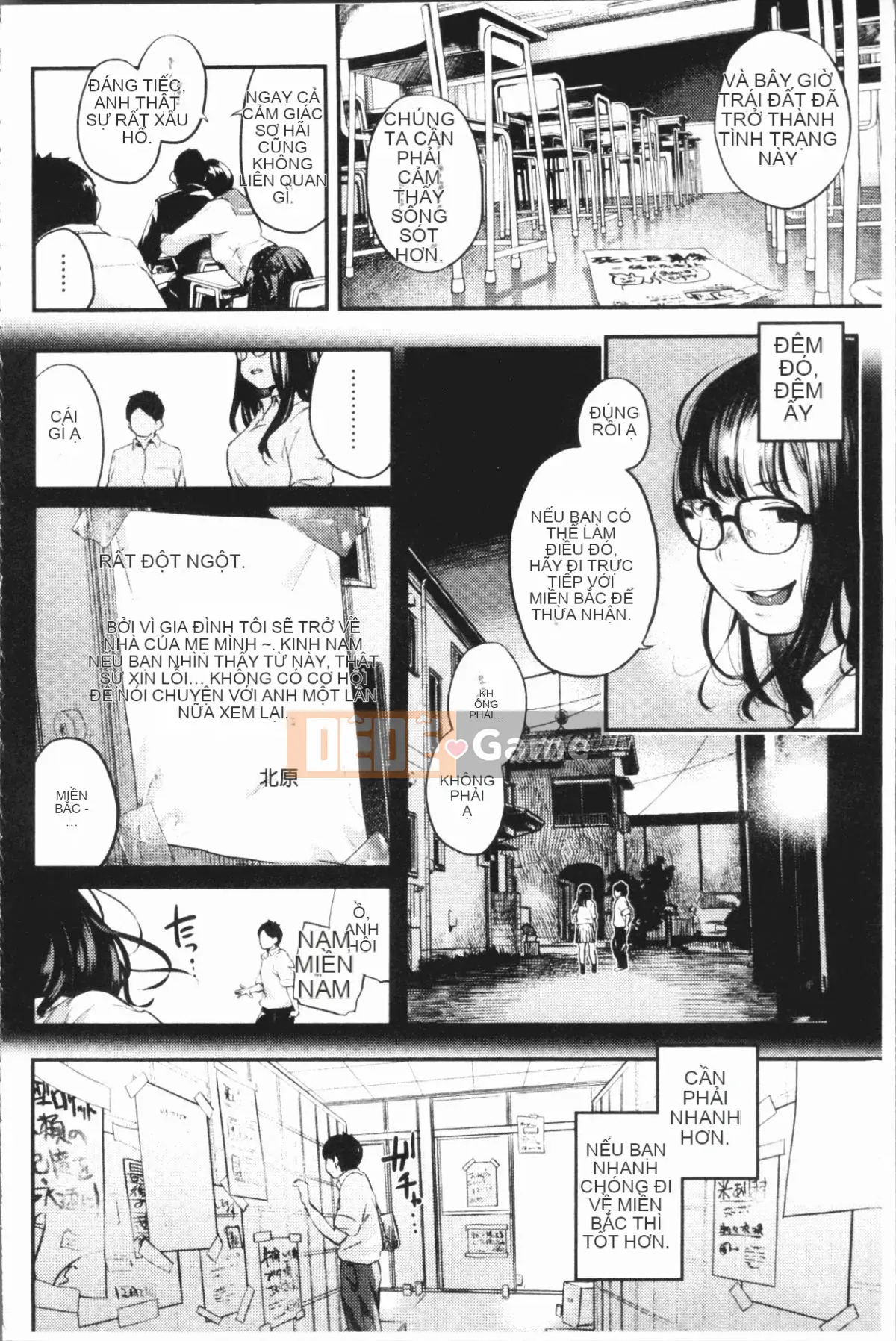 [4K Hanhuagumi][Belose] Bellowman