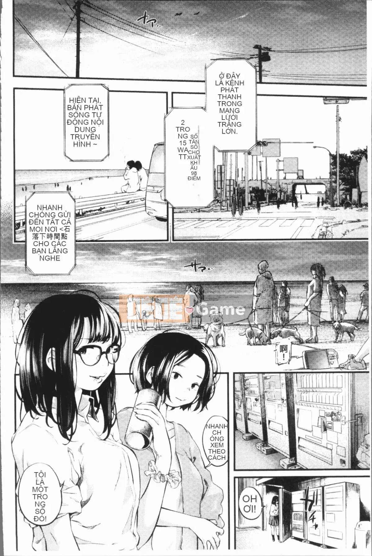 [4K Hanhuagumi][Belose] Bellowman