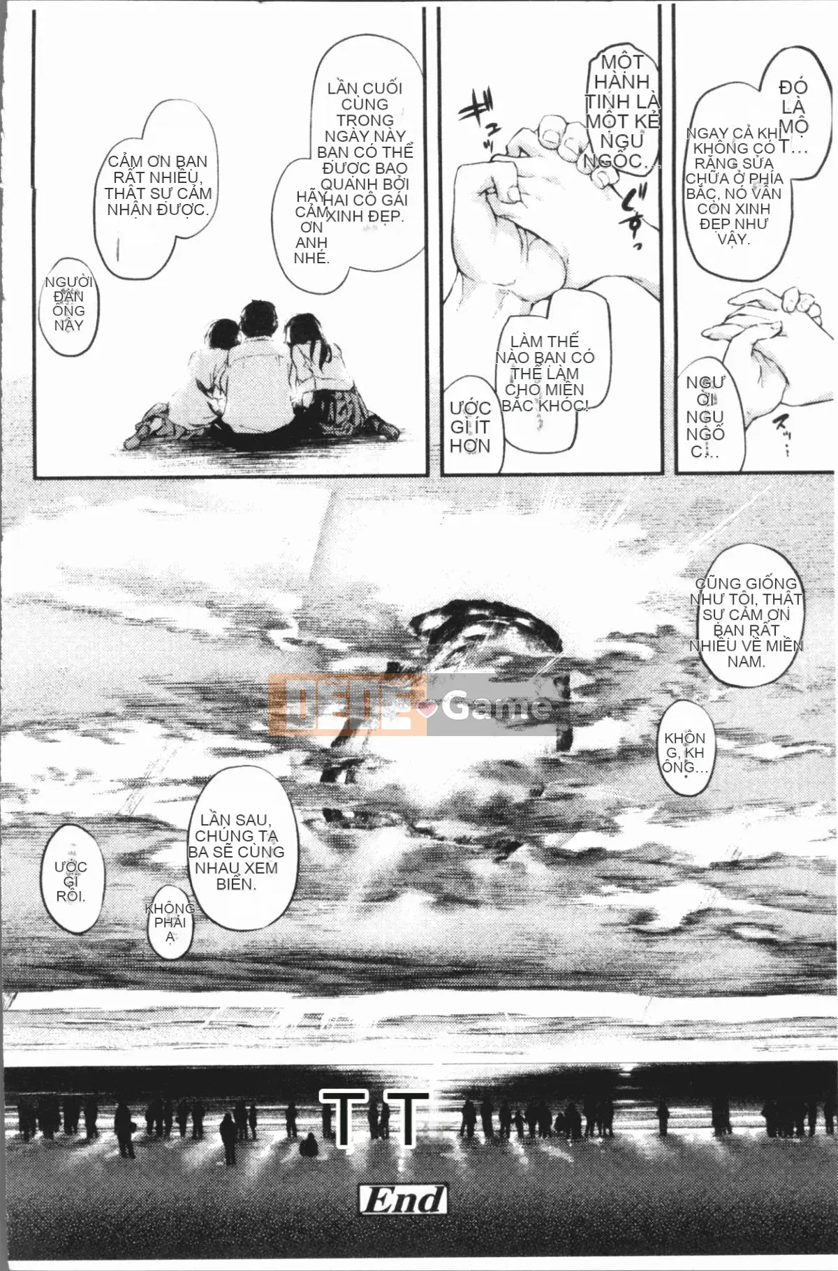 [4K Hanhuagumi][Belose] Bellowman