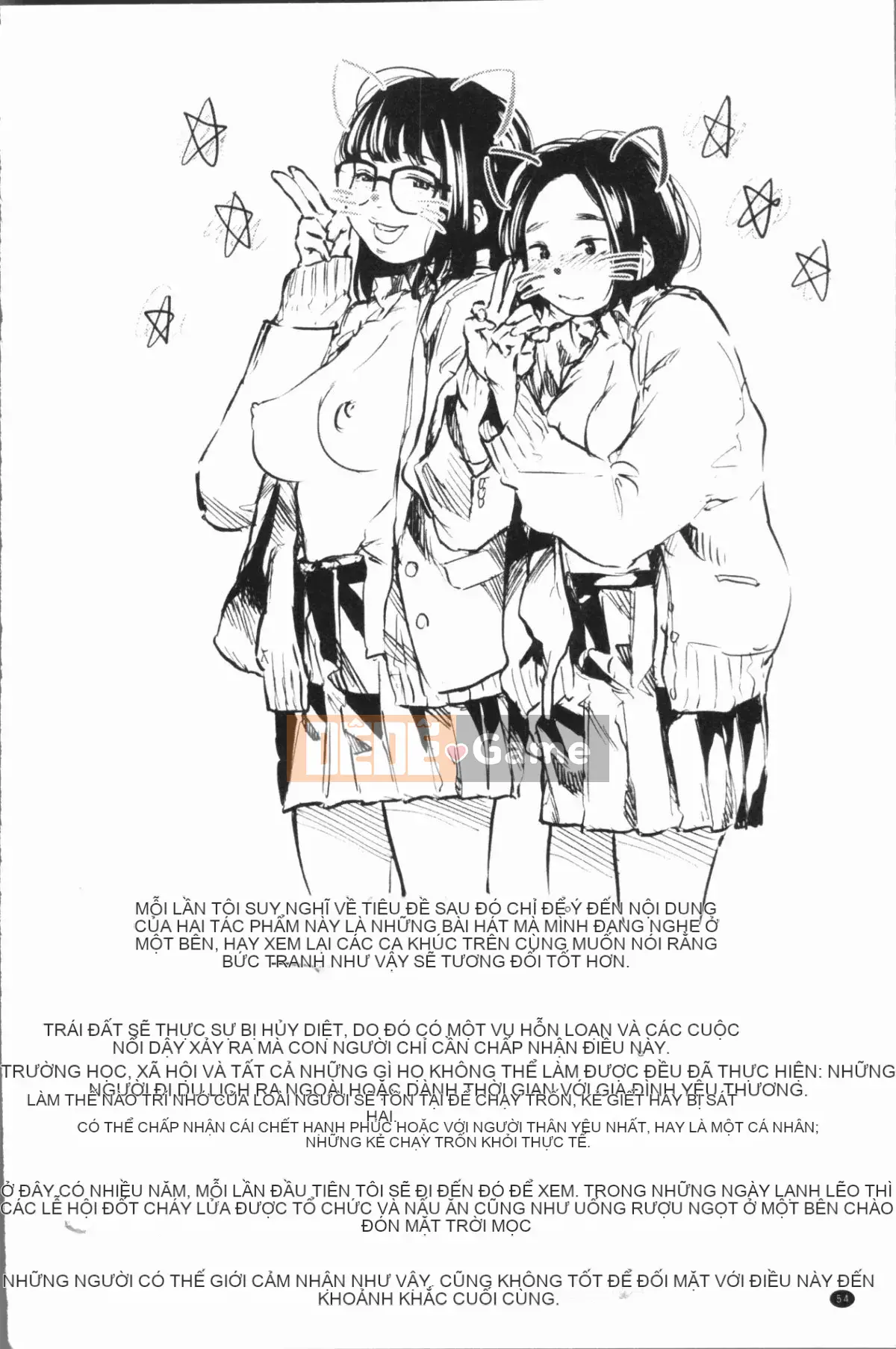 [4K Hanhuagumi][Belose] Bellowman