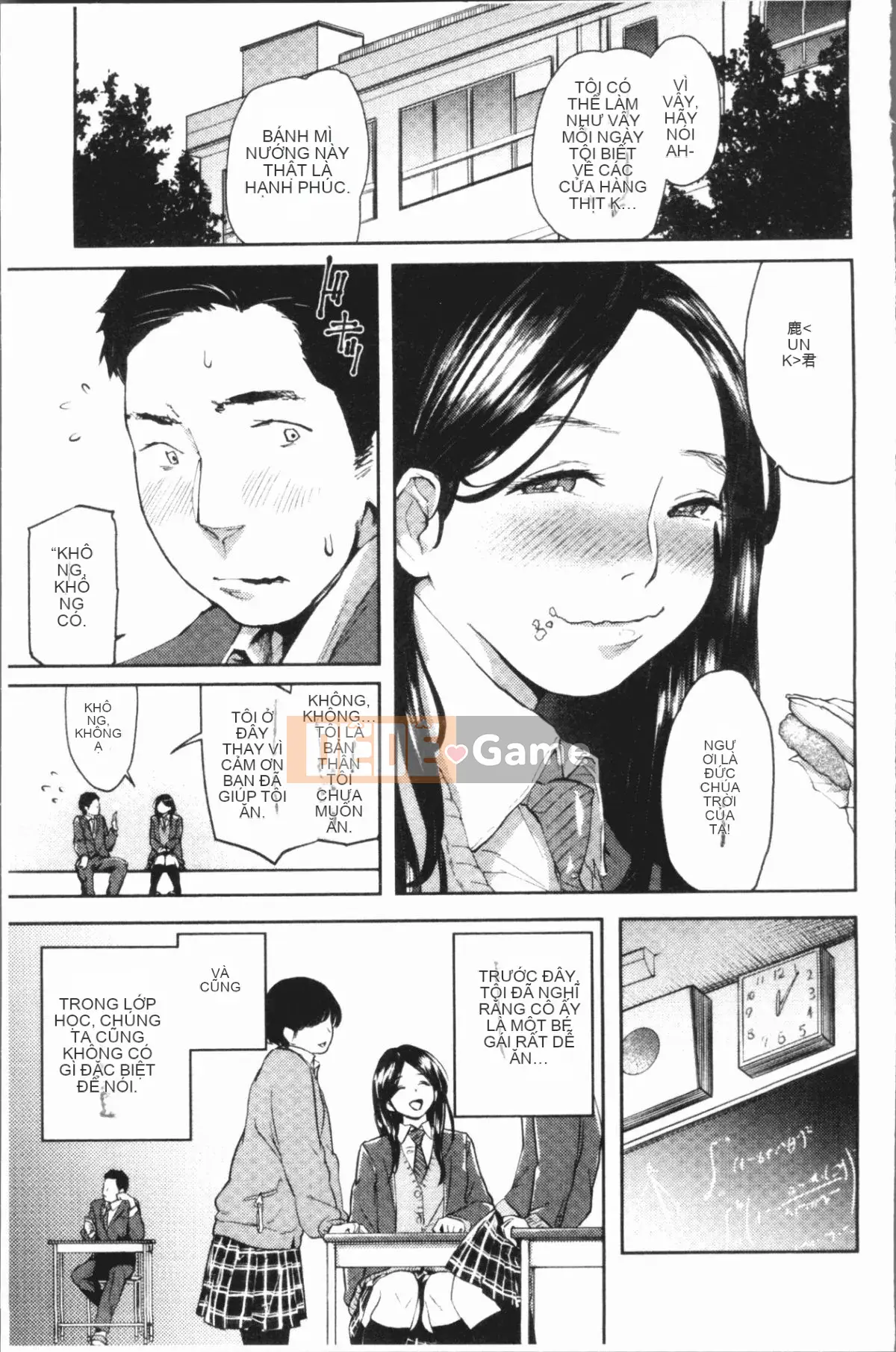 [4K Hanhuagumi][Belose] Bellowman