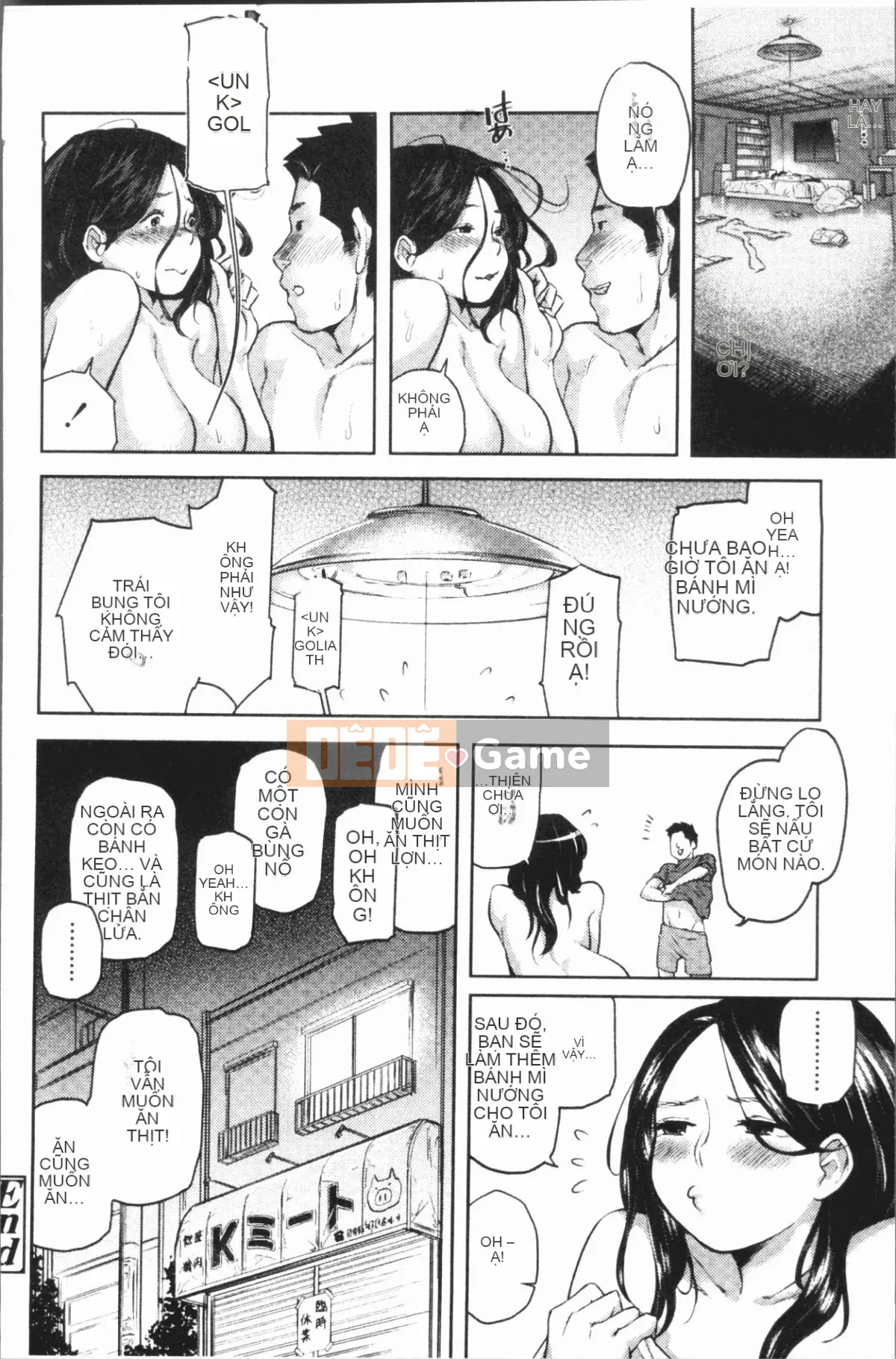 [4K Hanhuagumi][Belose] Bellowman