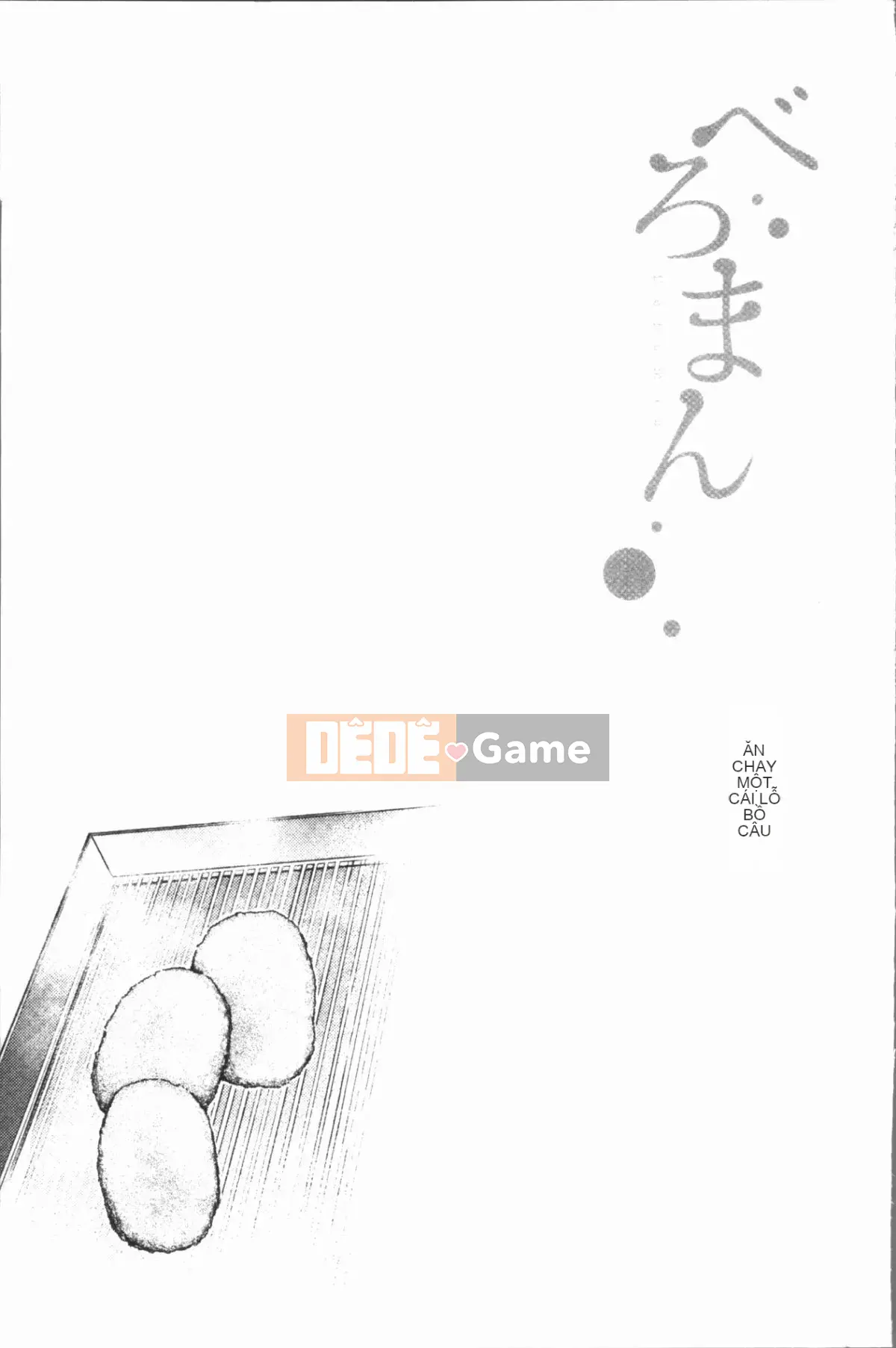 [4K Hanhuagumi][Belose] Bellowman