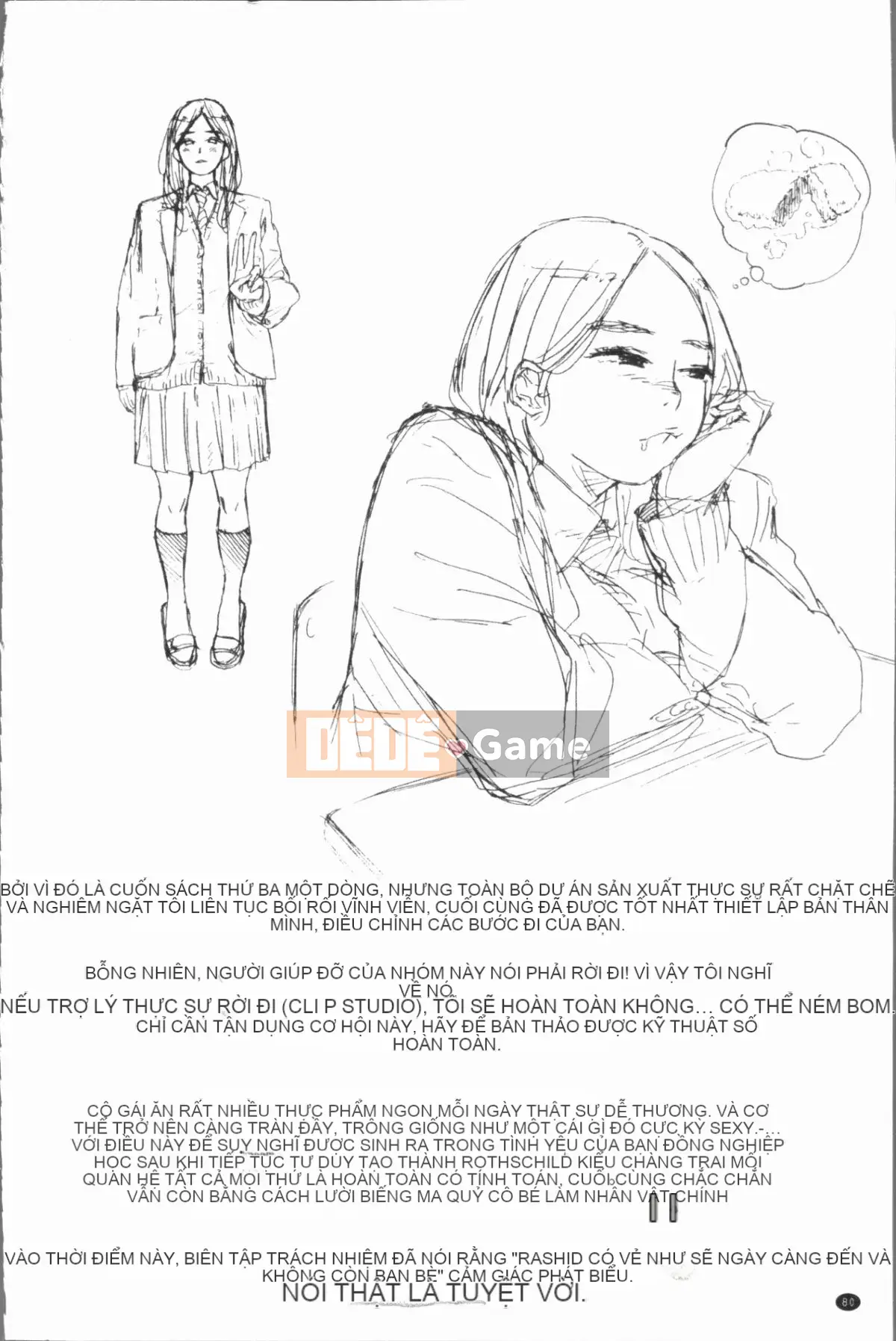 [4K Hanhuagumi][Belose] Bellowman