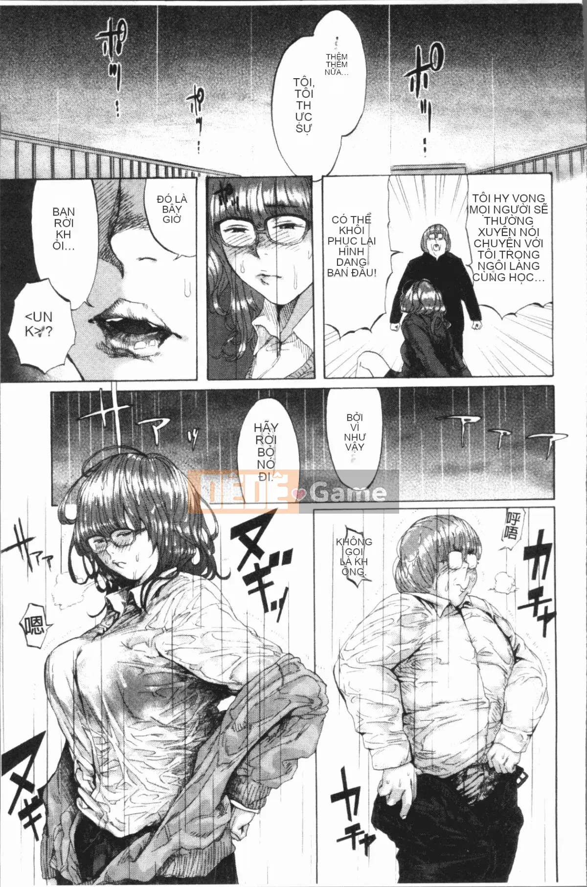 [4K Hanhuagumi][Belose] Bellowman