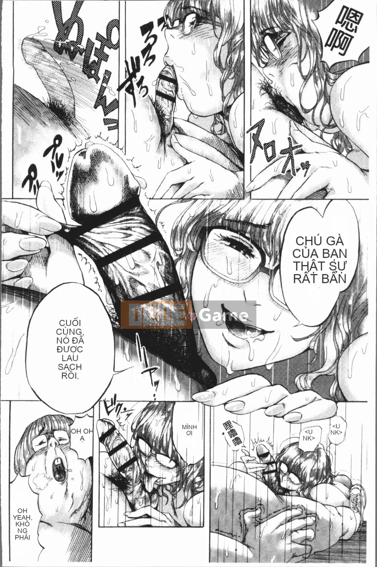 [4K Hanhuagumi][Belose] Bellowman