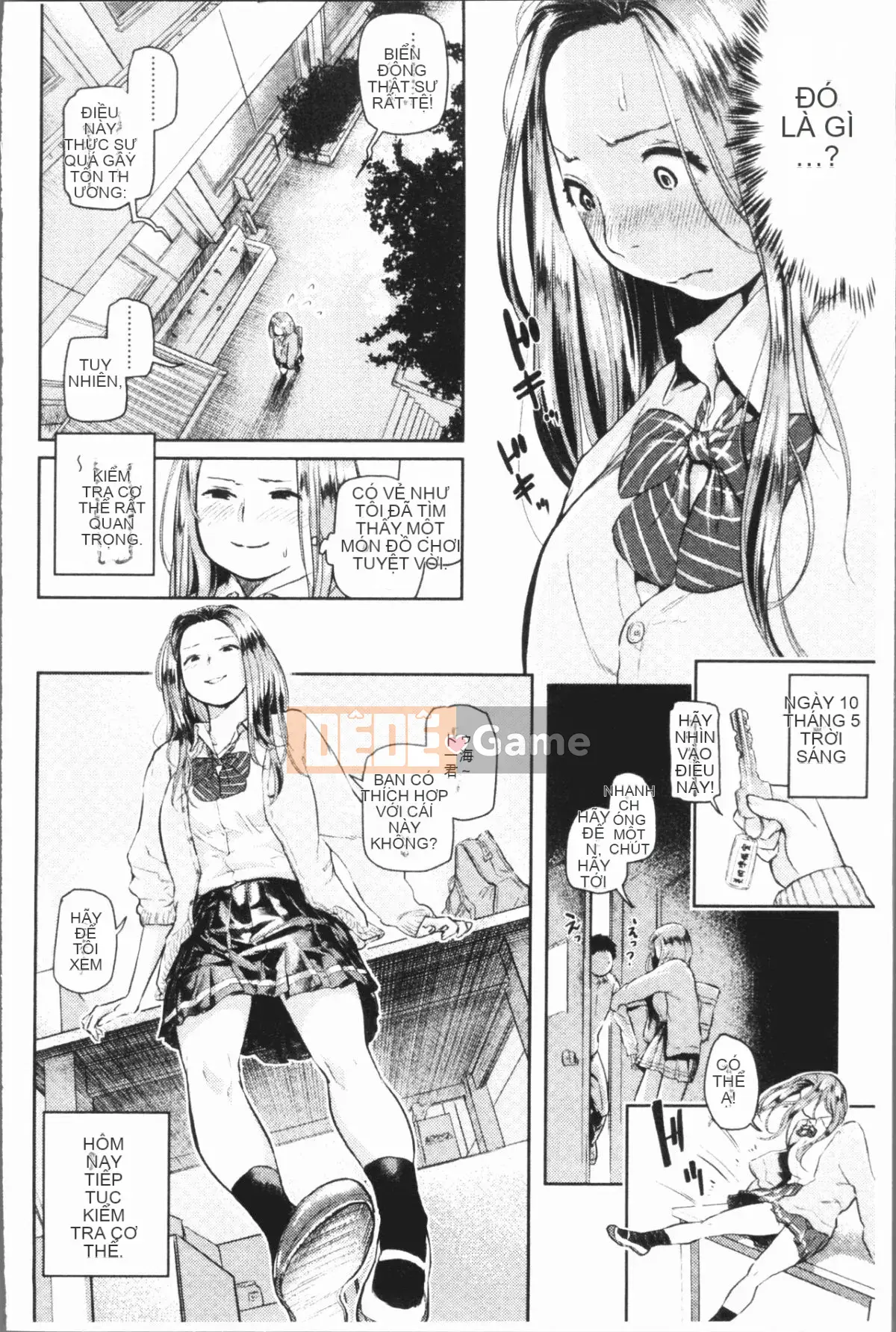 [4K Hanhuagumi][Belose] Bellowman