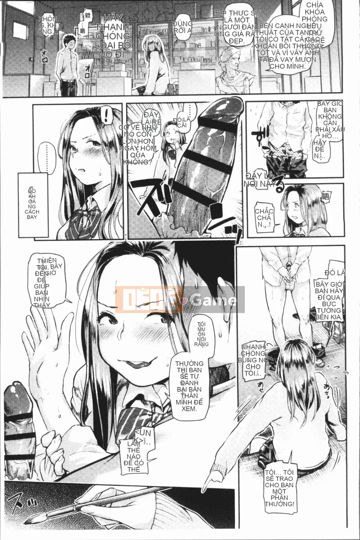 [4K Hanhuagumi][Belose] Bellowman