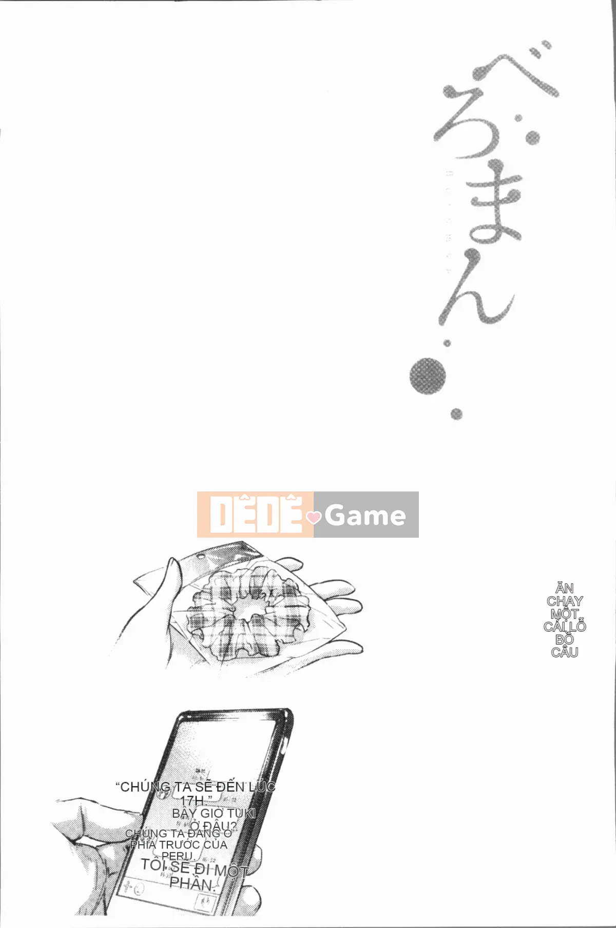 [4K Hanhuagumi][Belose] Bellowman