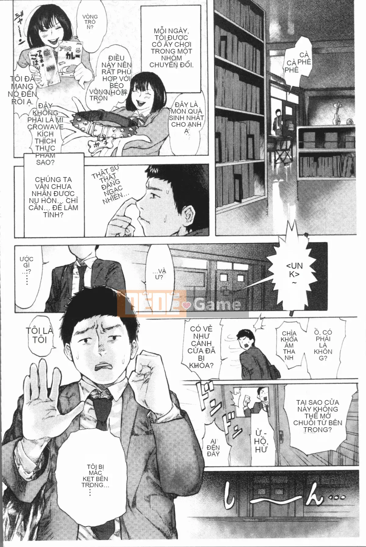 [4K Hanhuagumi][Belose] Bellowman