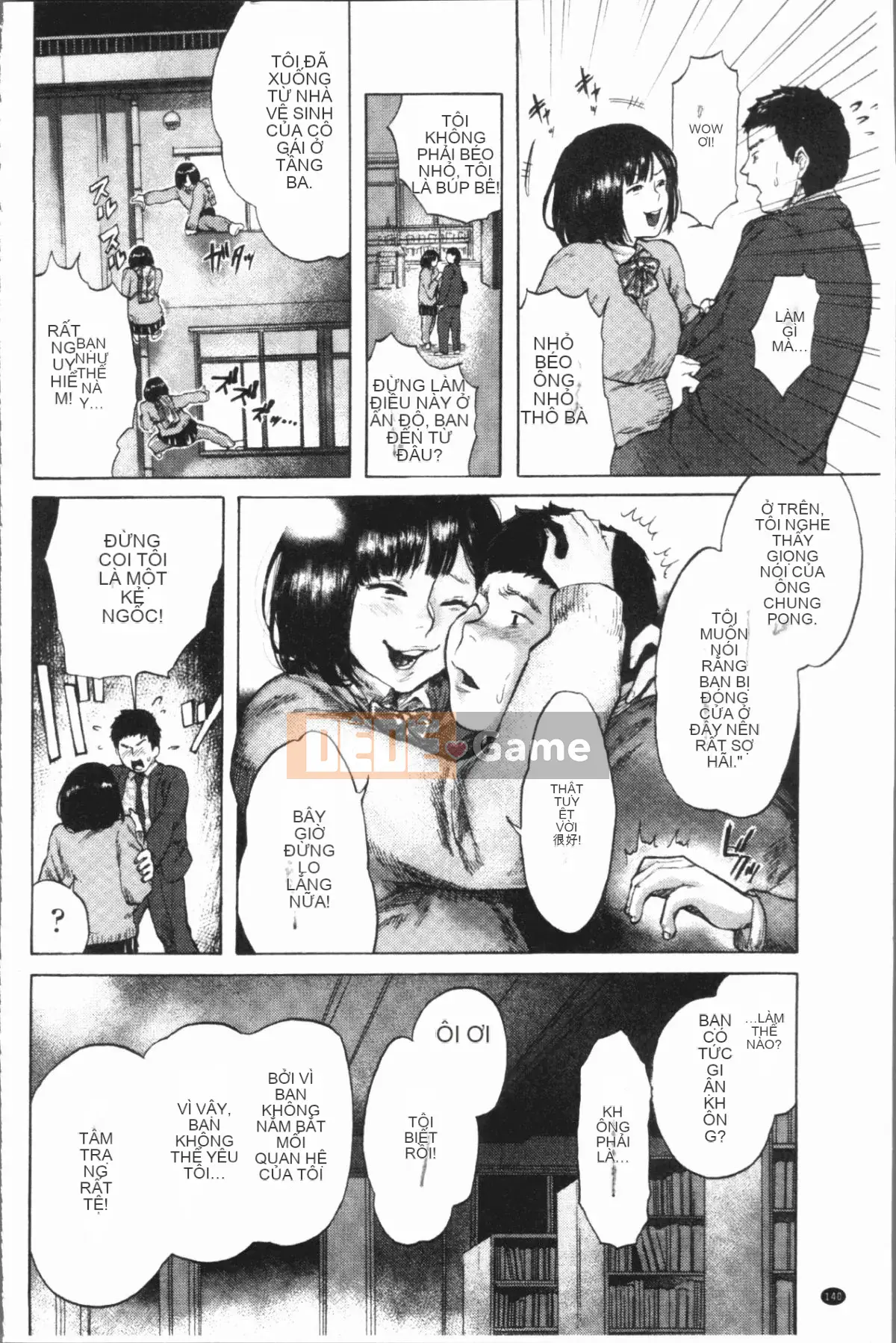 [4K Hanhuagumi][Belose] Bellowman