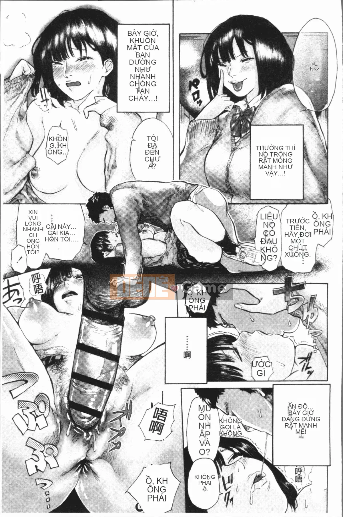 [4K Hanhuagumi][Belose] Bellowman