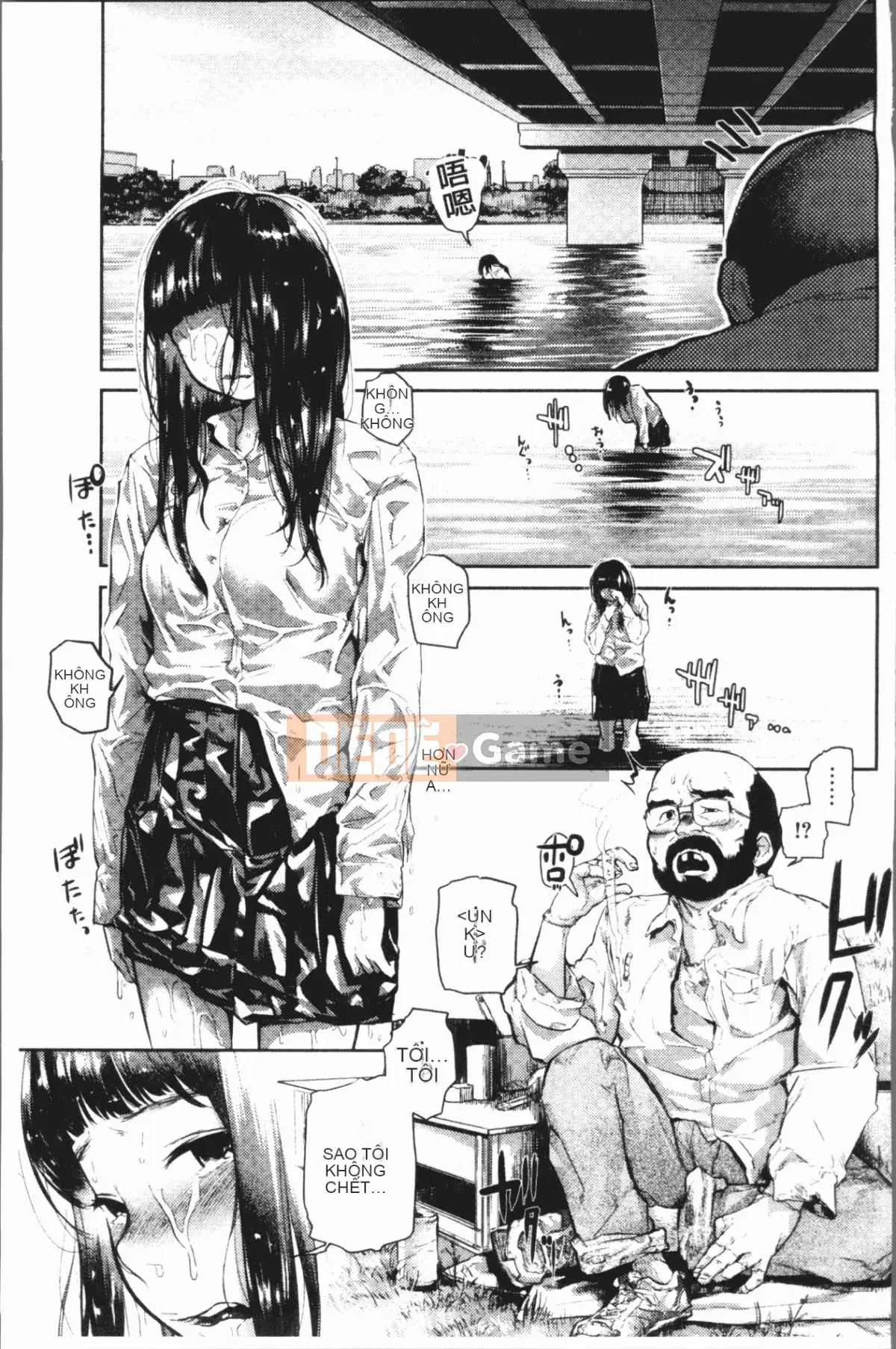 [4K Hanhuagumi][Belose] Bellowman