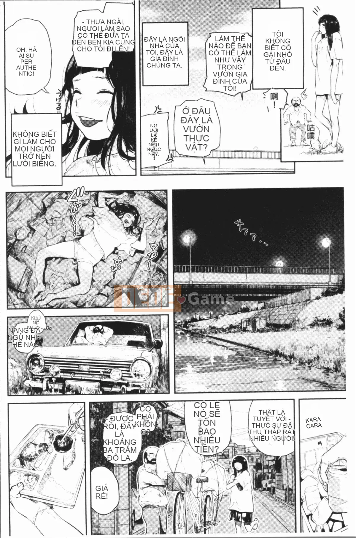 [4K Hanhuagumi][Belose] Bellowman