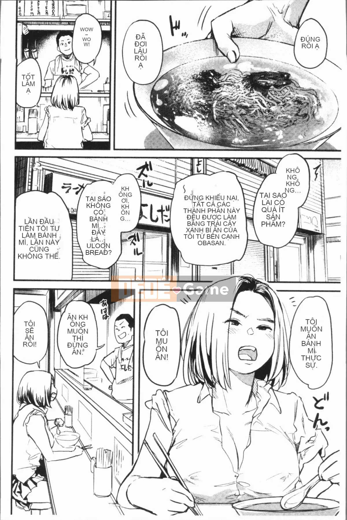 [4K Hanhuagumi][Belose] Bellowman