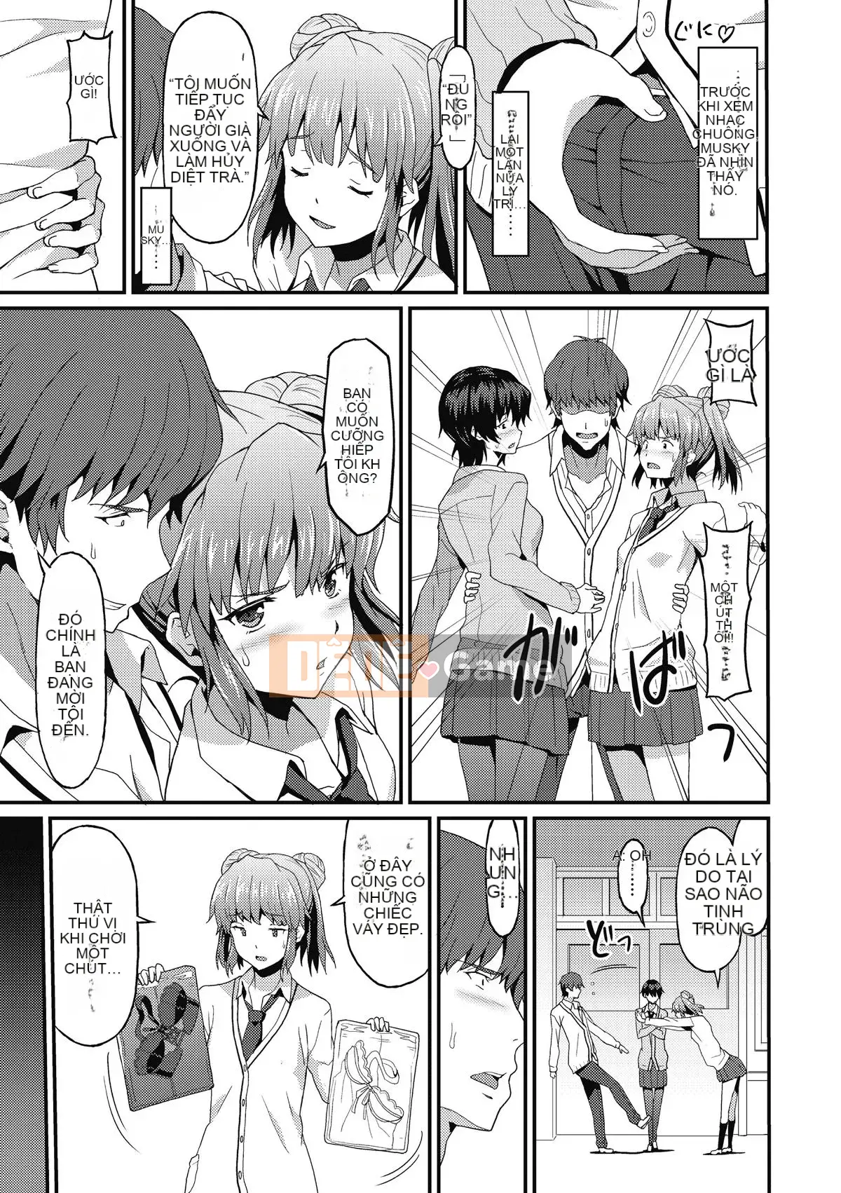 (Seinen Comic) [Rasahan] Dame na Anata ni Koishiteru [Digital]