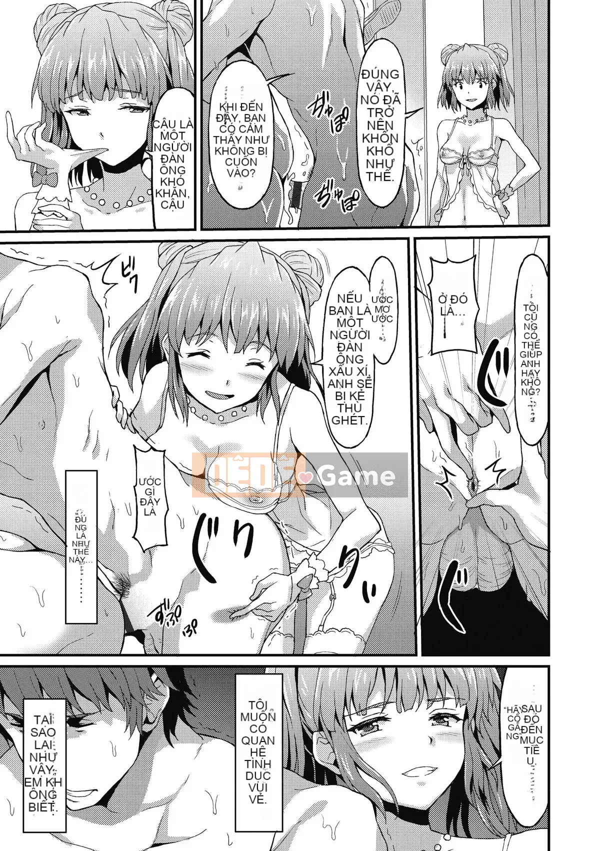 (Seinen Comic) [Rasahan] Dame na Anata ni Koishiteru [Digital]