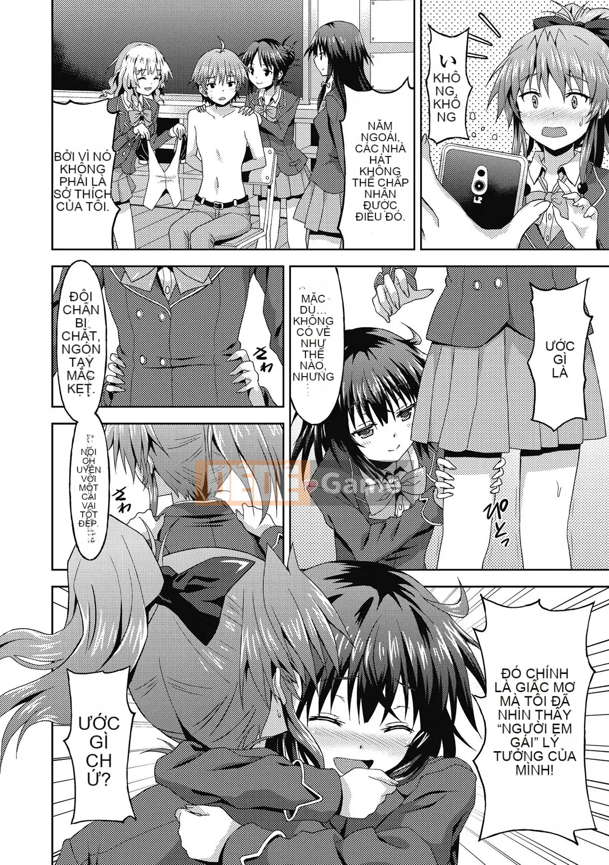 (Seinen Comic) [Rasahan] Dame na Anata ni Koishiteru [Digital]