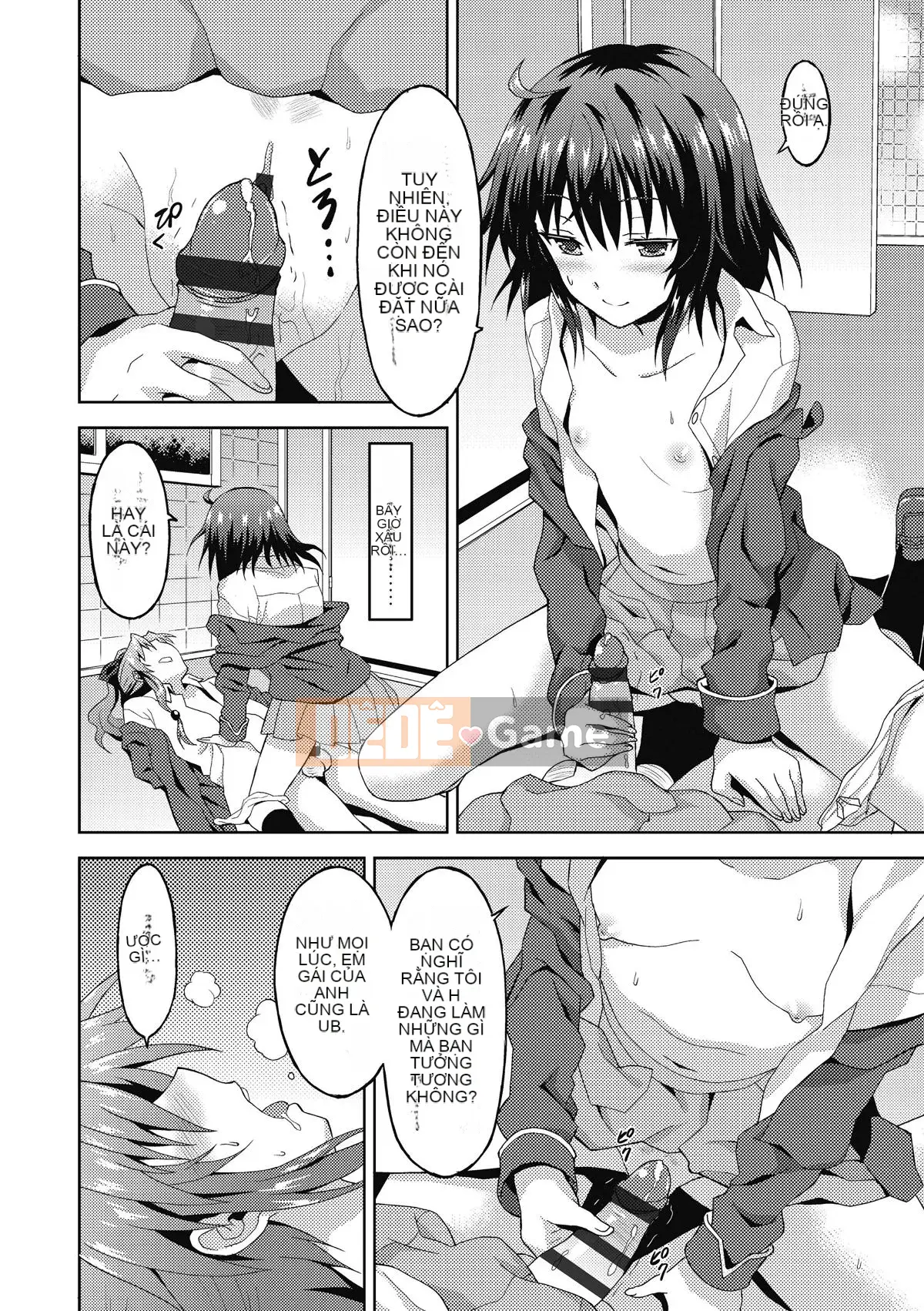 (Seinen Comic) [Rasahan] Dame na Anata ni Koishiteru [Digital]