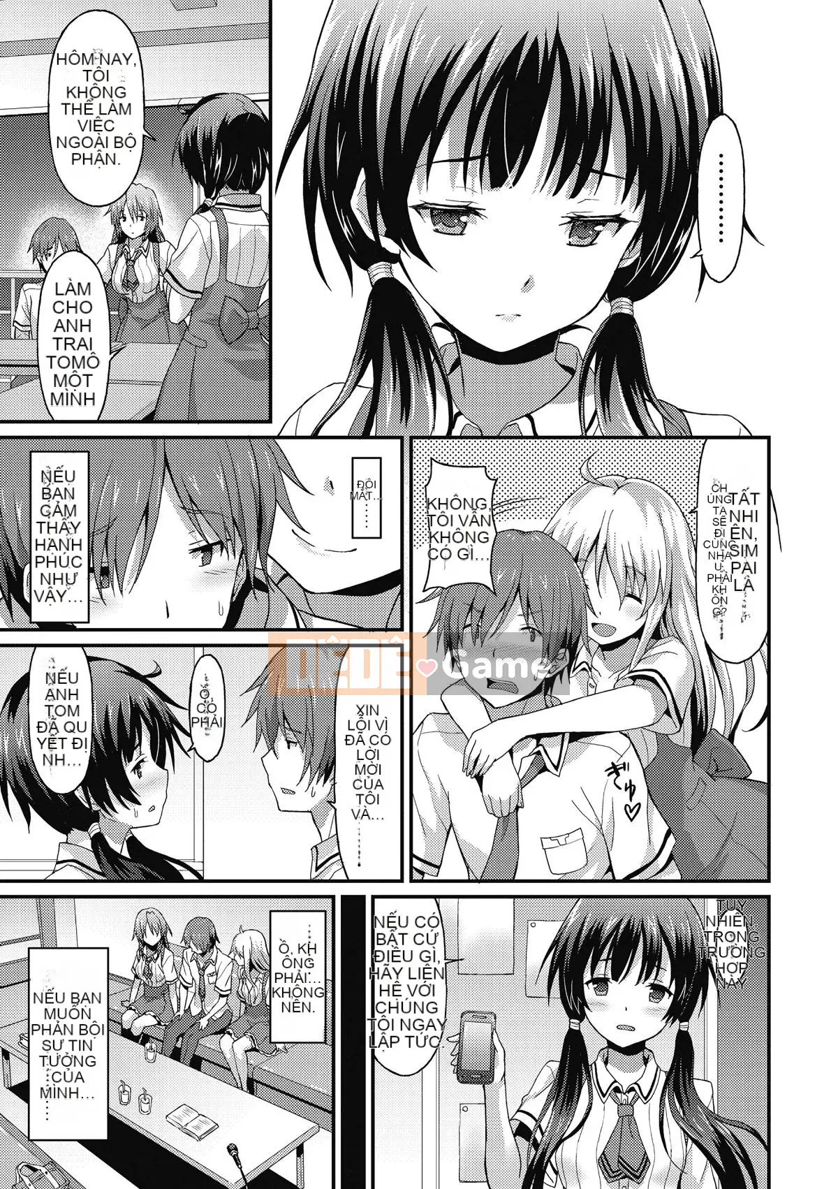 (Seinen Comic) [Rasahan] Dame na Anata ni Koishiteru [Digital]