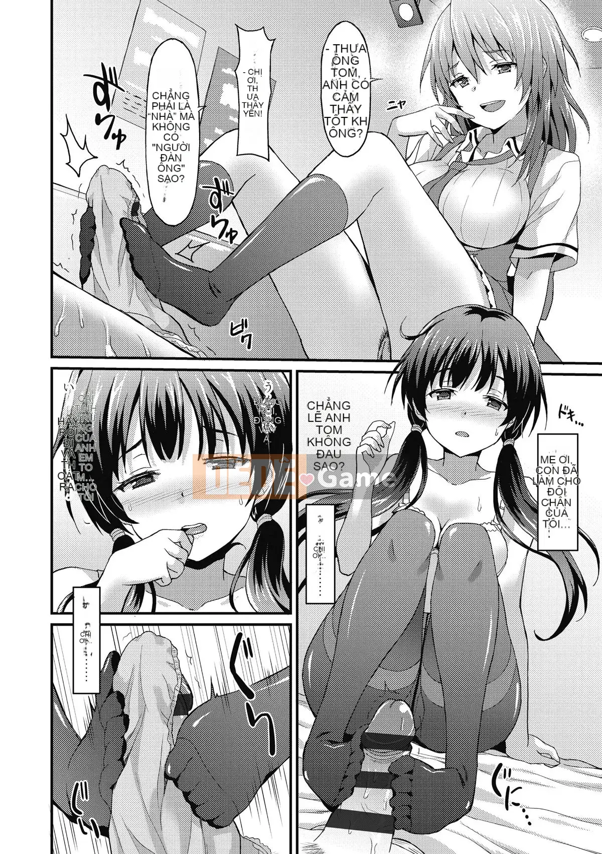 (Seinen Comic) [Rasahan] Dame na Anata ni Koishiteru [Digital]