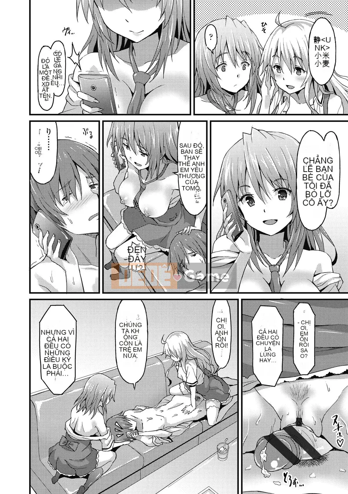 (Seinen Comic) [Rasahan] Dame na Anata ni Koishiteru [Digital]