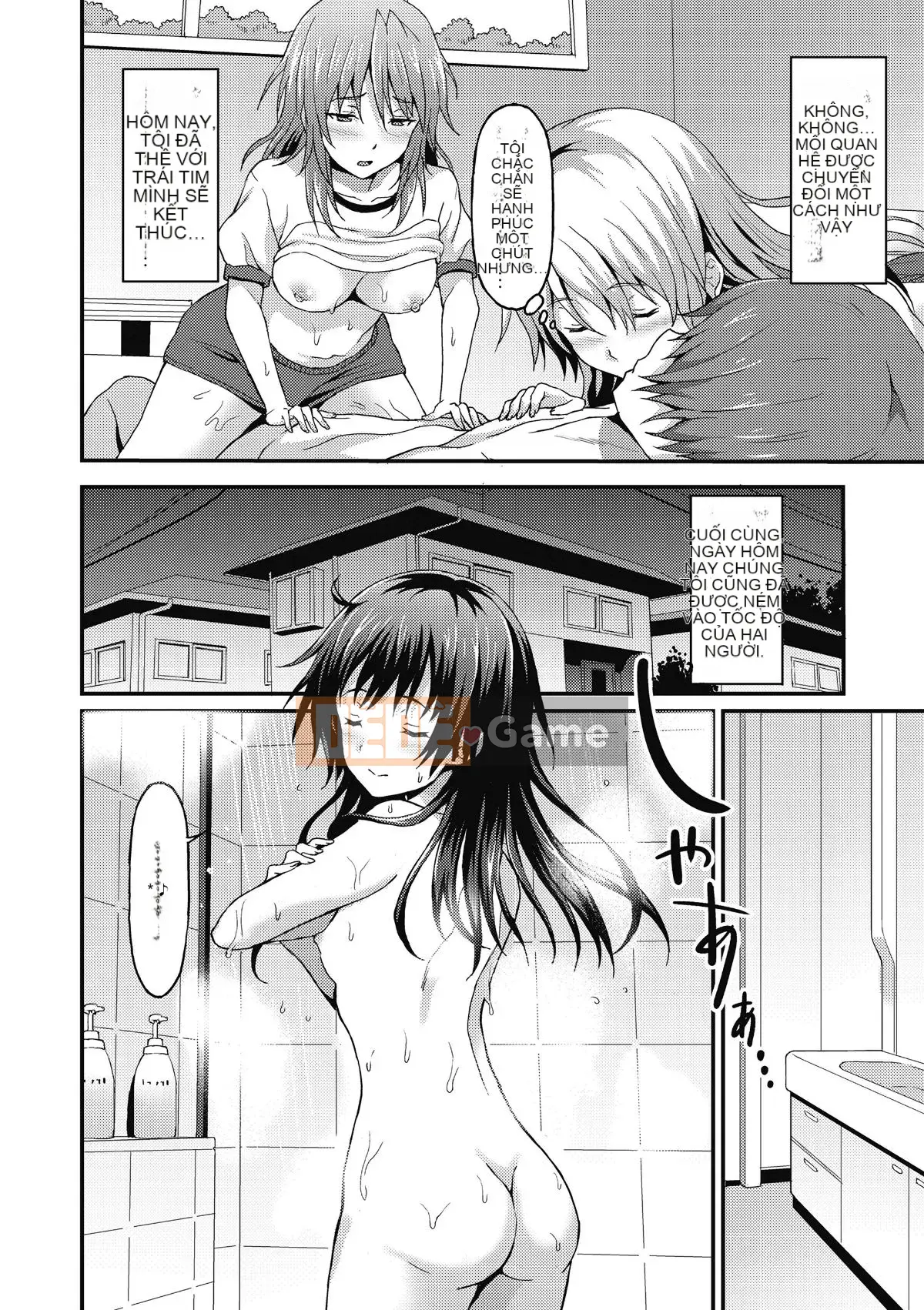 (Seinen Comic) [Rasahan] Dame na Anata ni Koishiteru [Digital]