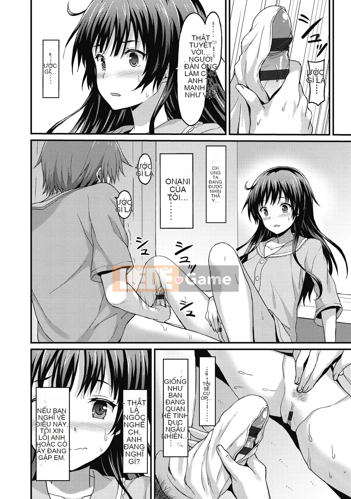 (Seinen Comic) [Rasahan] Dame na Anata ni Koishiteru [Digital]