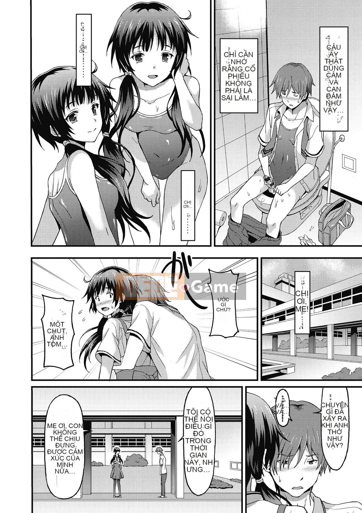 (Seinen Comic) [Rasahan] Dame na Anata ni Koishiteru [Digital]