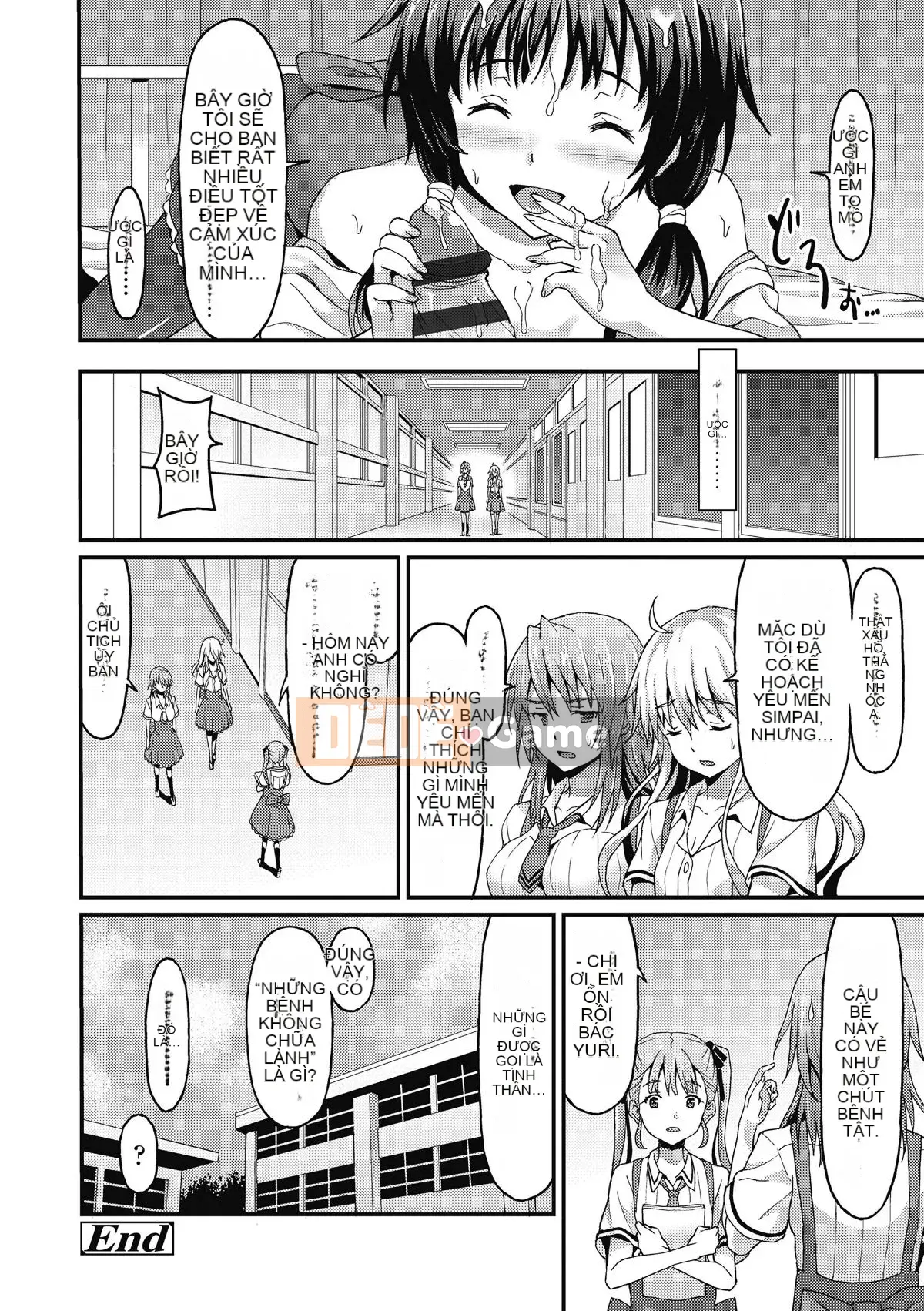 (Seinen Comic) [Rasahan] Dame na Anata ni Koishiteru [Digital]