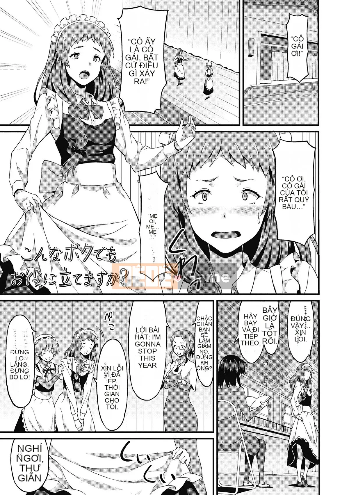 (Seinen Comic) [Rasahan] Dame na Anata ni Koishiteru [Digital]