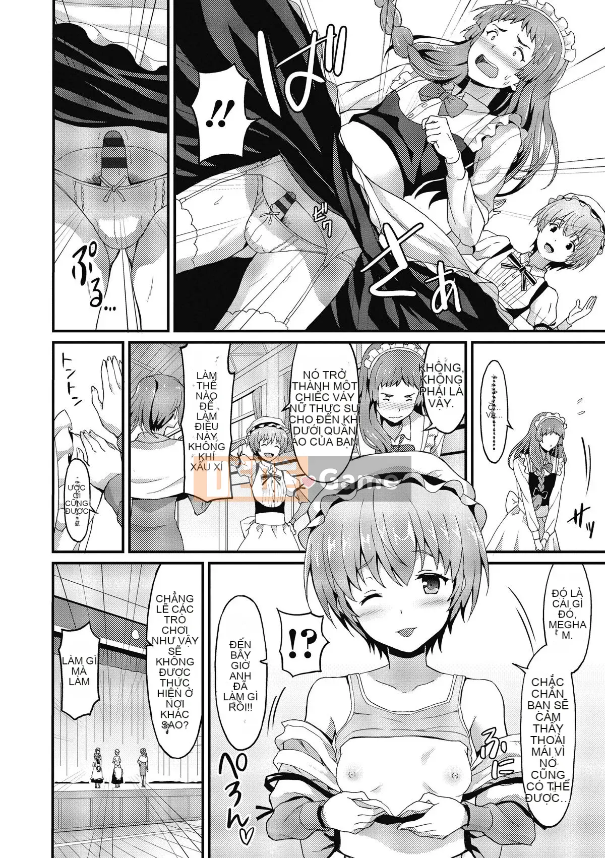 (Seinen Comic) [Rasahan] Dame na Anata ni Koishiteru [Digital]