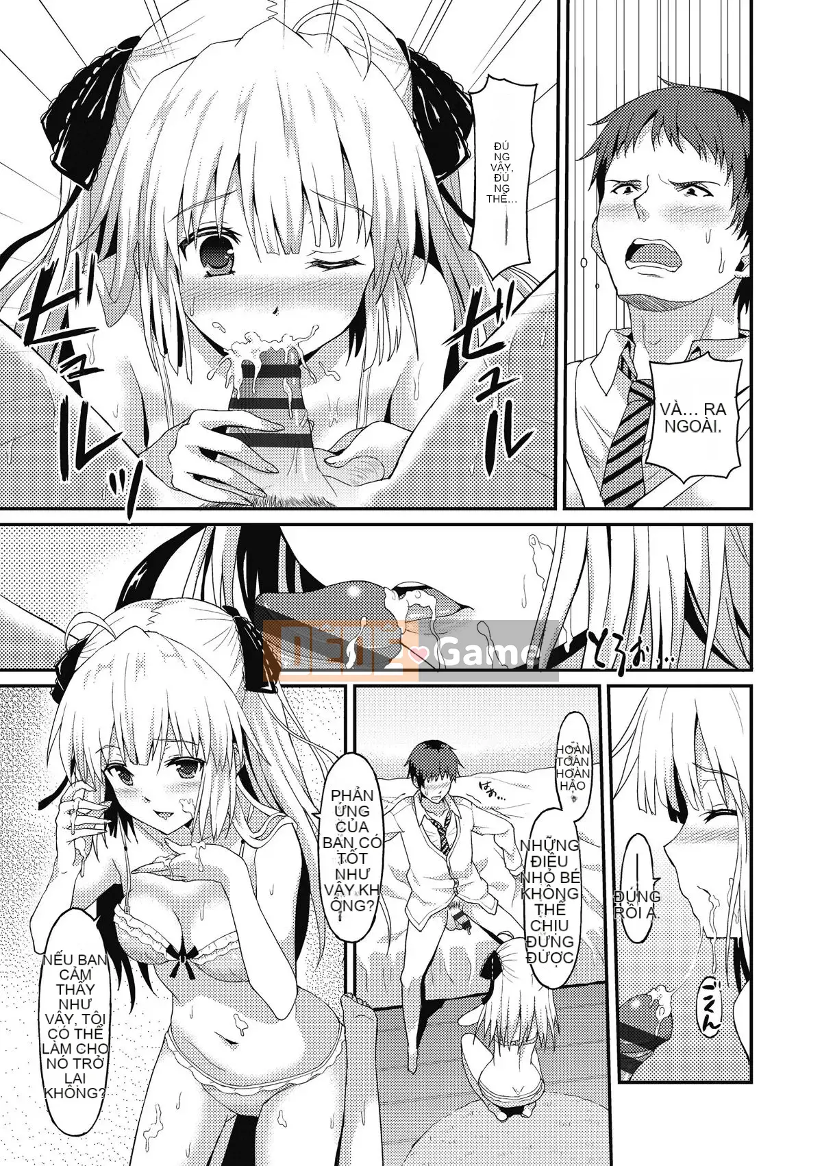 (Seinen Comic) [Rasahan] Dame na Anata ni Koishiteru [Digital]