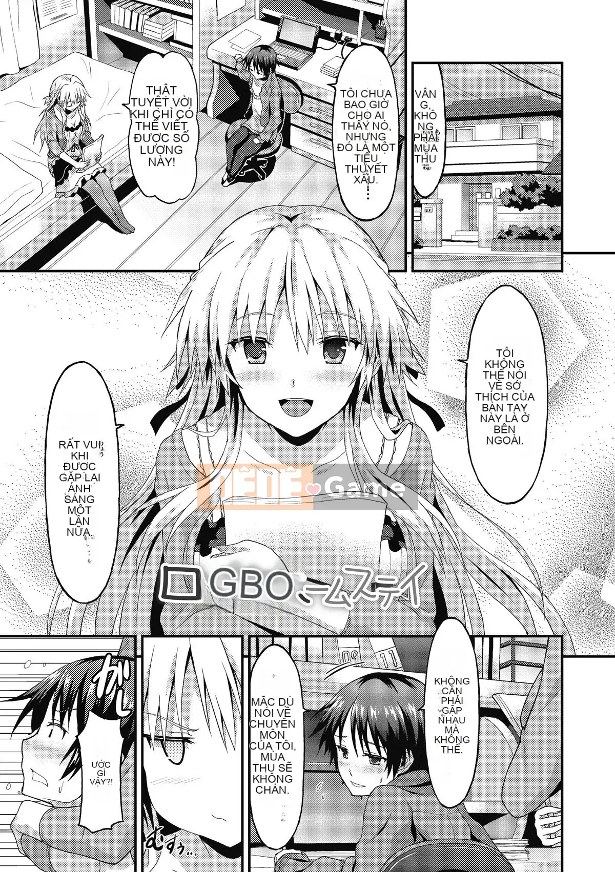 (Seinen Comic) [Rasahan] Dame na Anata ni Koishiteru [Digital]