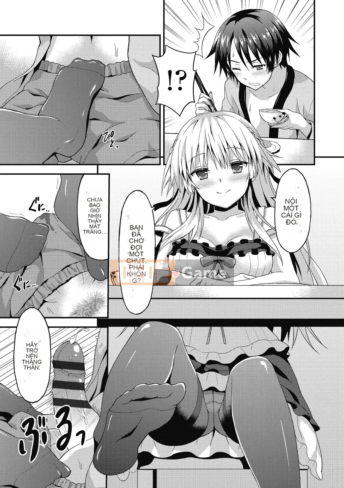 (Seinen Comic) [Rasahan] Dame na Anata ni Koishiteru [Digital]