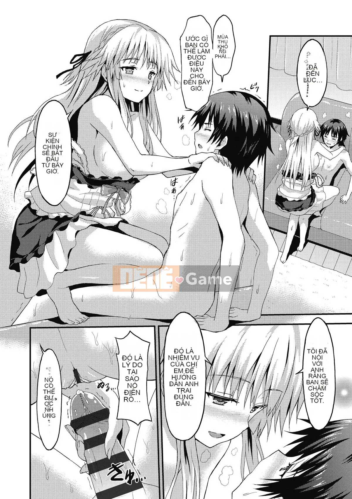 (Seinen Comic) [Rasahan] Dame na Anata ni Koishiteru [Digital]