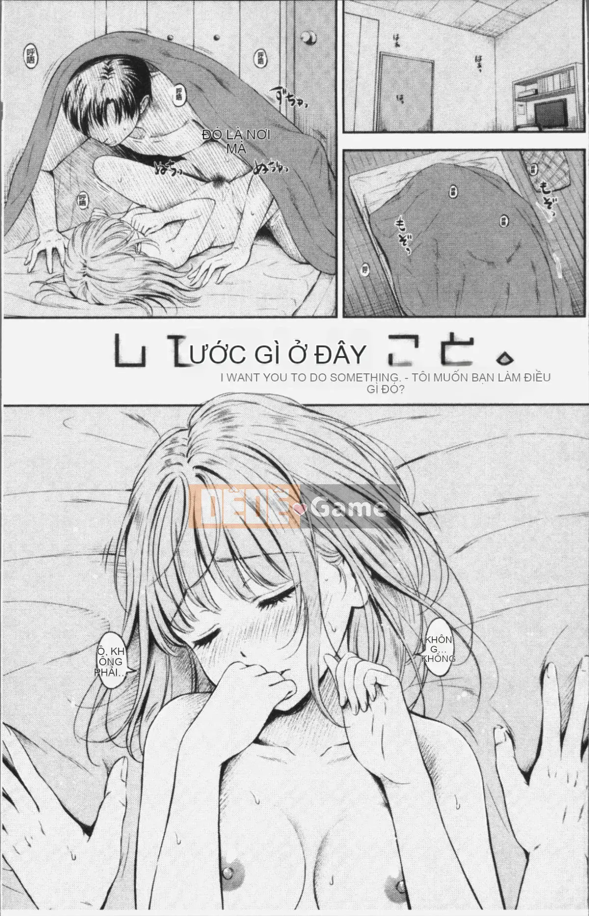 [4K Hankagumi][Hanafuda Sakura] Bên nhau mãi mãi.