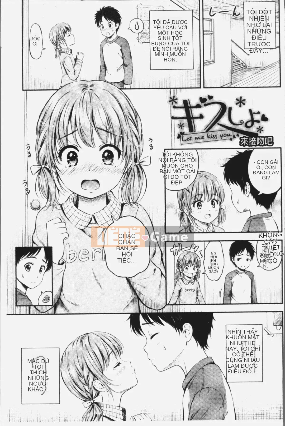 [4K Hankagumi][Hanafuda Sakura] Bên nhau mãi mãi.