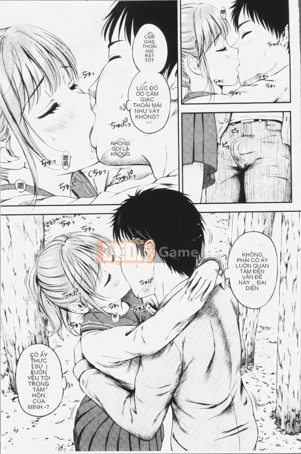 [4K Hankagumi][Hanafuda Sakura] Bên nhau mãi mãi.