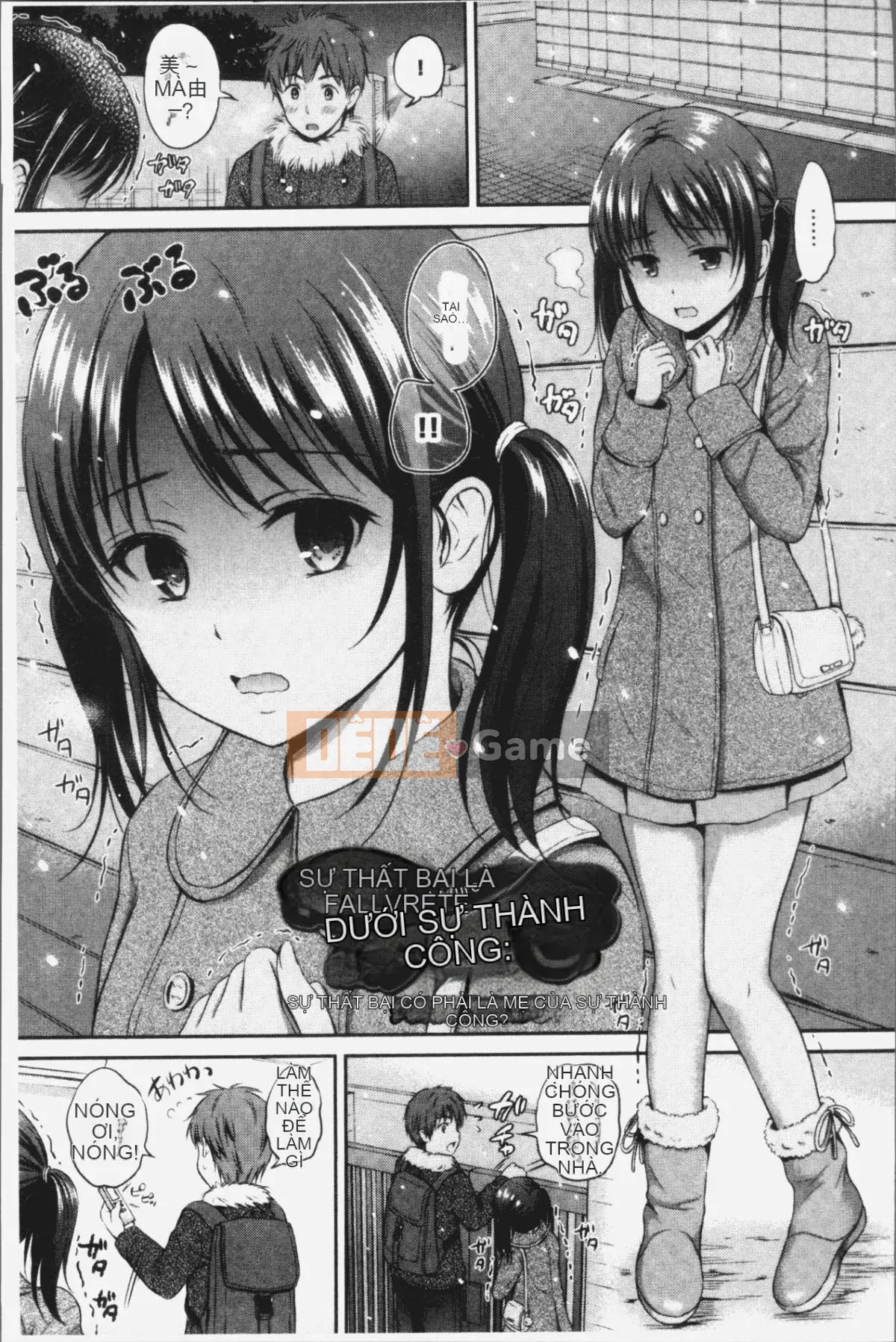 [4K Hankagumi][Hanafuda Sakura] Bên nhau mãi mãi.