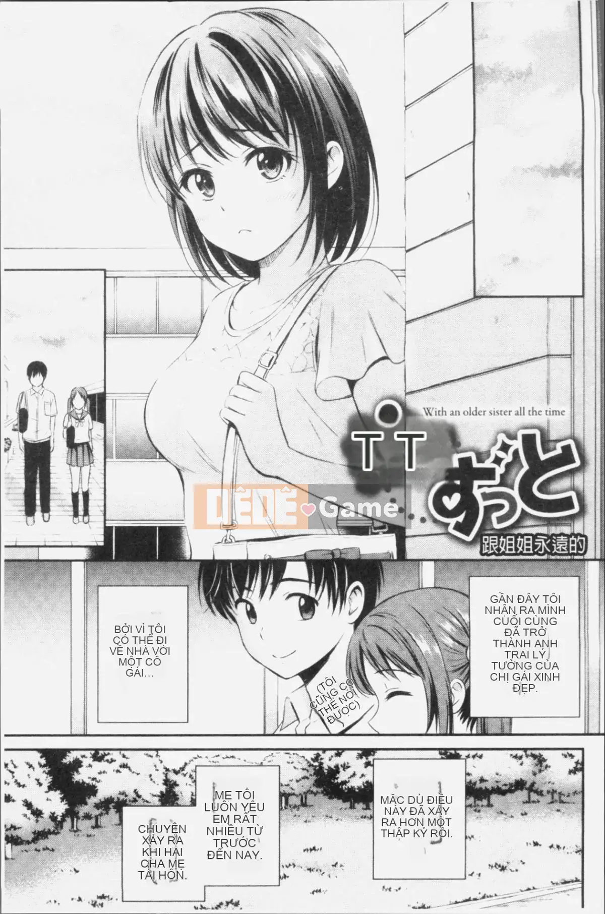 [4K Hankagumi][Hanafuda Sakura] Bên nhau mãi mãi.