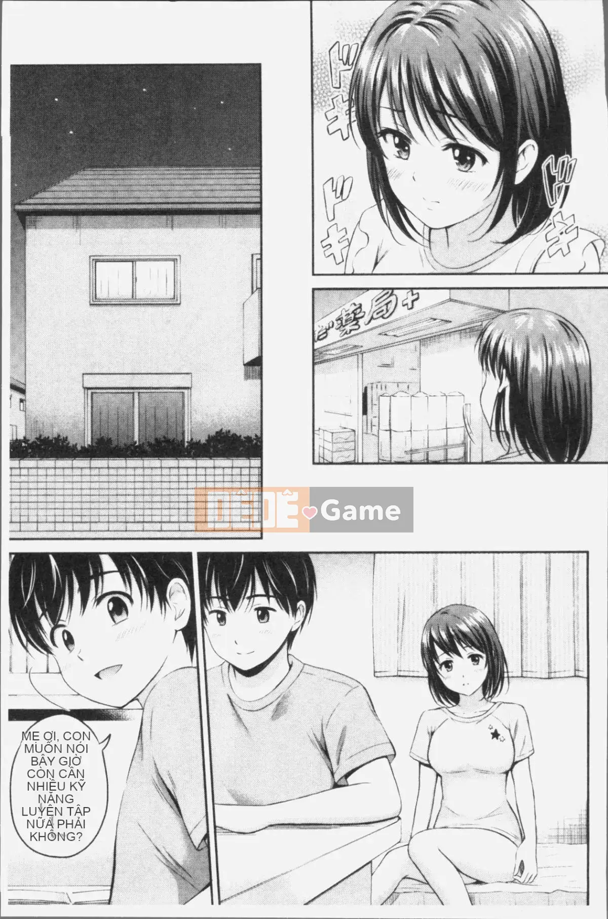 [4K Hankagumi][Hanafuda Sakura] Bên nhau mãi mãi.