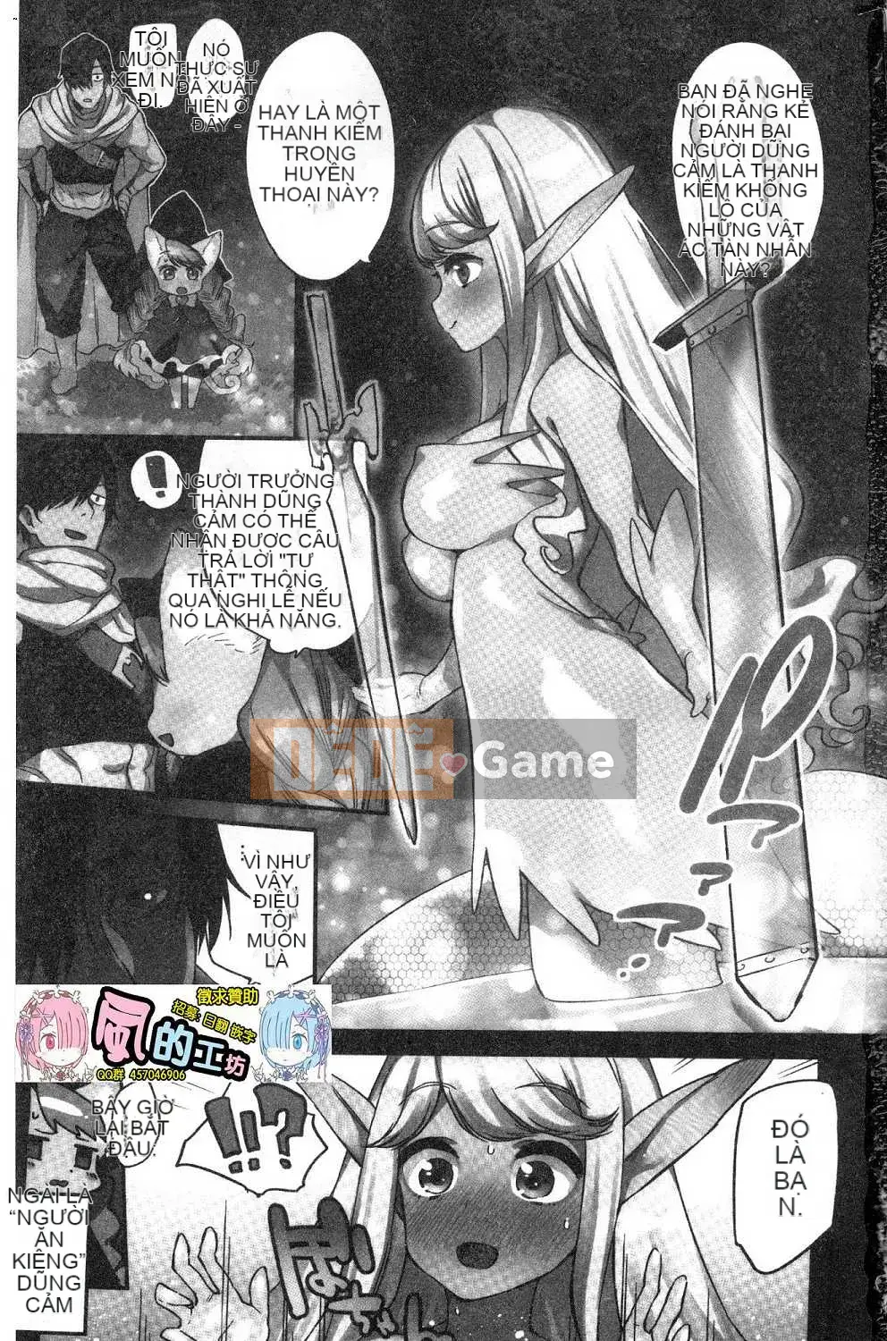 [Kazeteki Koubou][Mizone] Làm thế nào để hạ gục một cô gái quái vật