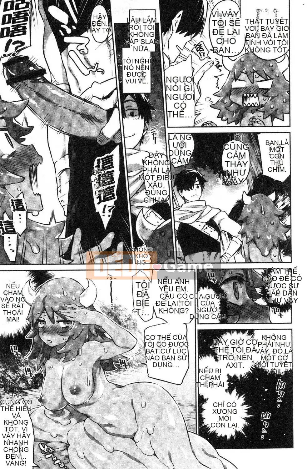 [Kazeteki Koubou][Mizone] Làm thế nào để hạ gục một cô gái quái vật