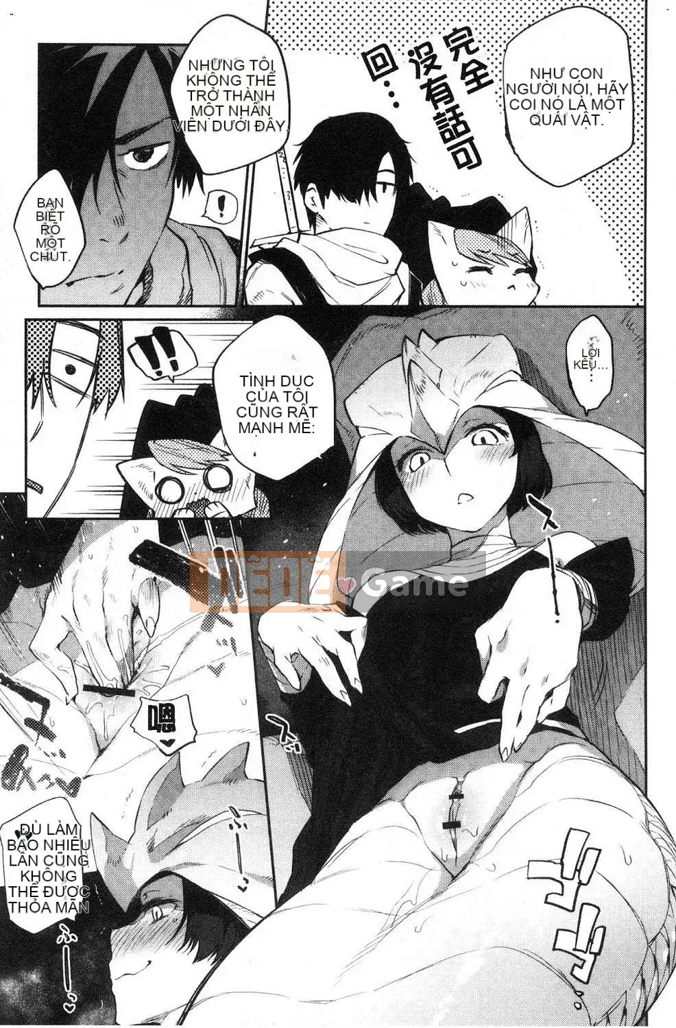 [Kazeteki Koubou][Mizone] Làm thế nào để hạ gục một cô gái quái vật