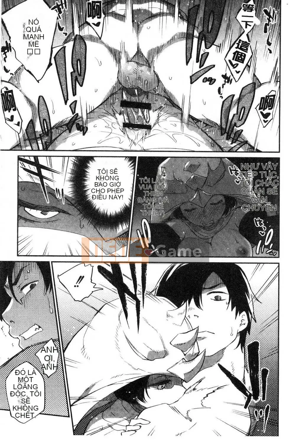 [Kazeteki Koubou][Mizone] Làm thế nào để hạ gục một cô gái quái vật