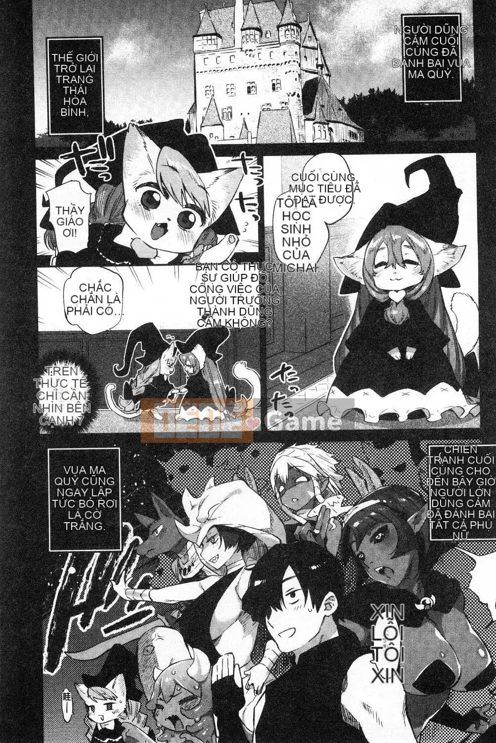 [Kazeteki Koubou][Mizone] Làm thế nào để hạ gục một cô gái quái vật